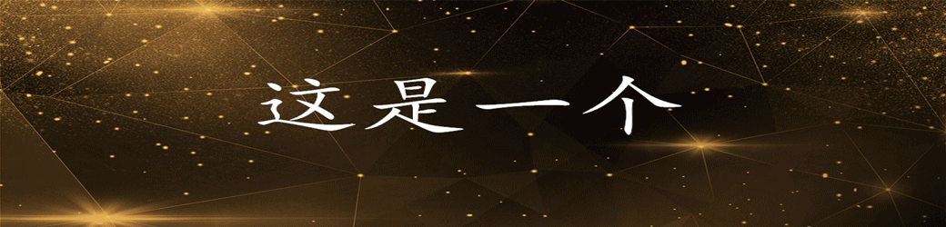 热点丨重庆降温来袭，局地大到暴雪。