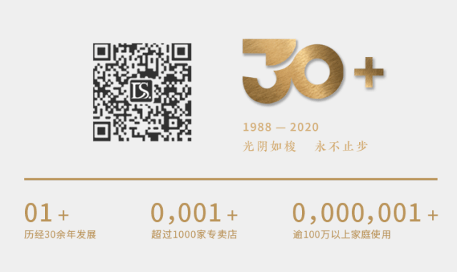 強化地板加盟品牌大全貝亞克耐磨地板價(jià)格多少_北京哪里有木地板加盟貝亞克耐磨地板加盟價(jià)格_超耐磨木地板