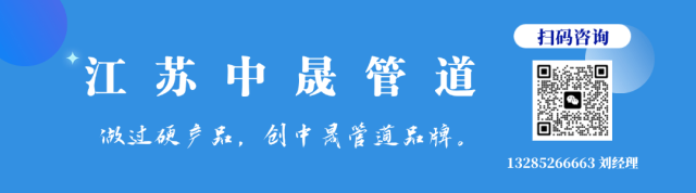 工字钢是什么