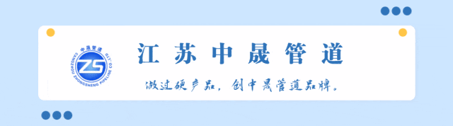 工字钢是什么