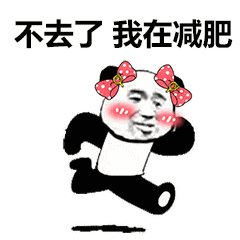 健康減肥的最好方法_減肥最健康有效的方法是什么_健康減肥方法