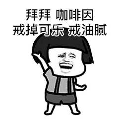 健康減肥方法_健康減肥的最好方法_減肥最健康有效的方法是什么