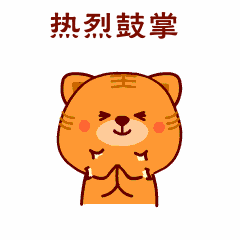 医讯怎么用医讯 ｜｜ 平昌县人民医院首台3.0T磁共振正式投用，开启医学影像新时代！_https://www.jmylbn.com_新闻资讯_第1张