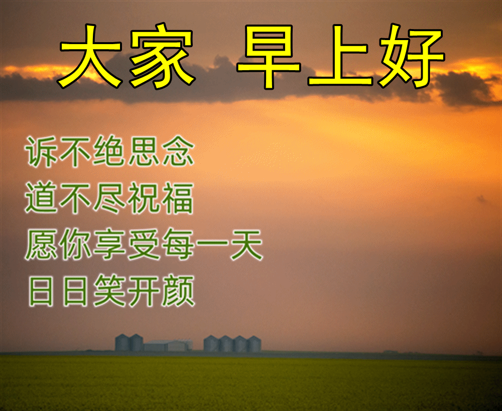 看淡生活美好的说说_看淡一切好好生活的句子_形容看淡生活的说说