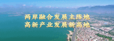 消博士怎么更换电池注意！11月起，停放充电、上路骑行有新变化→_https://www.jmylbn.com_新闻资讯_第1张
