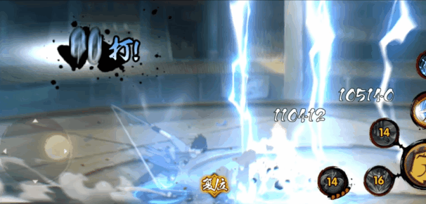 【新忍攻略】无限流？永恒万花筒佐助“连”到停不下来！