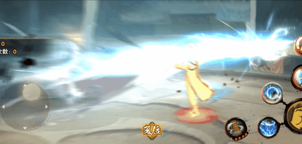 【新忍攻略】无限流？永恒万花筒佐助“连”到停不下来！