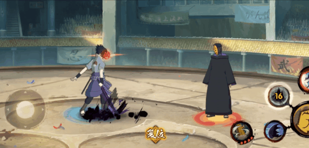 【新忍攻略】无限流？永恒万花筒佐助“连”到停不下来！