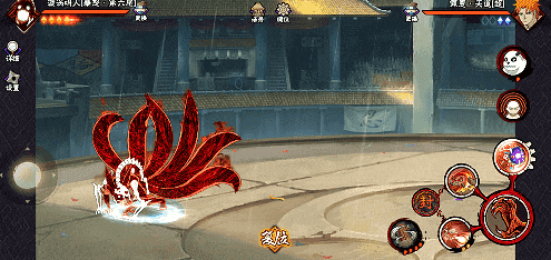 【新忍攻略】一怒之下“上天入地”？将所到之处破坏殆尽！