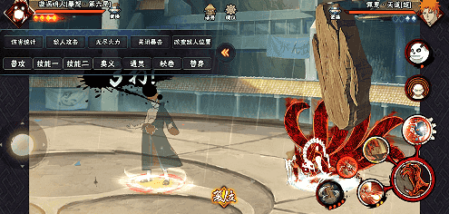 【新忍攻略】一怒之下“上天入地”？将所到之处破坏殆尽！