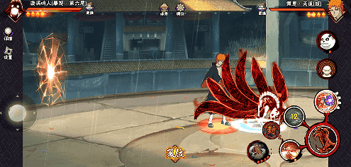 【新忍攻略】一怒之下“上天入地”？将所到之处破坏殆尽！