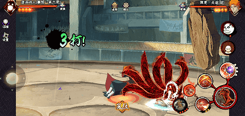 【新忍攻略】一怒之下“上天入地”？将所到之处破坏殆尽！