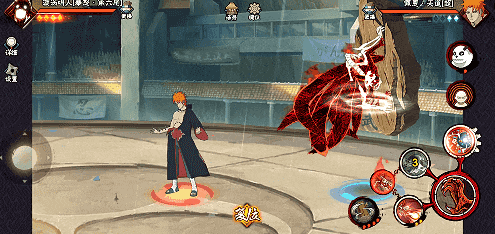 【新忍攻略】一怒之下“上天入地”？将所到之处破坏殆尽！