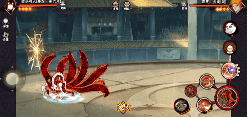 【新忍攻略】一怒之下“上天入地”？将所到之处破坏殆尽！