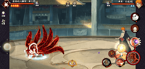 【新忍攻略】一怒之下“上天入地”？将所到之处破坏殆尽！