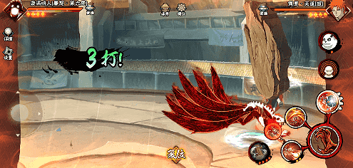 【新忍攻略】一怒之下“上天入地”？将所到之处破坏殆尽！