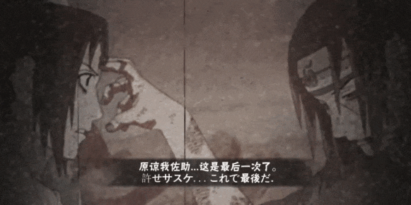 【互动剧场】宇智波鼬，在黑暗中守护村子的隐秘忍者
