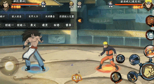 【新忍攻略】掌握活性术，神农「羁绊」的究极黑暗之力！