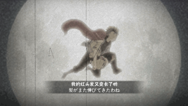 【新忍预告】7月高招情报公开，金发男神闪！闪！闪！