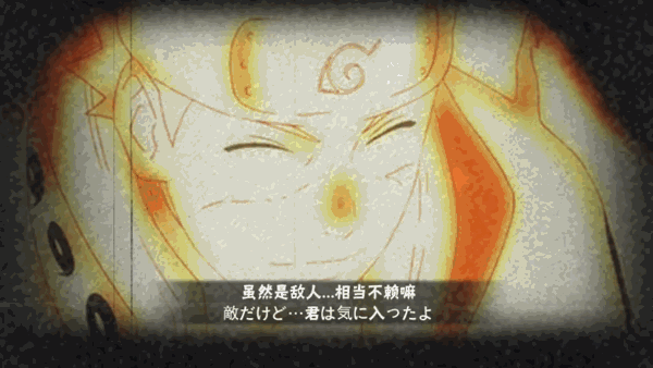 【新忍预告】7月高招情报公开，金发男神闪！闪！闪！