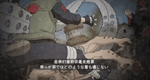以挚友之躯成为“神”，无情摧毁所有的阻碍！