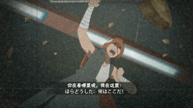 【忍者攻略】抡起大锤加油干，结乃岩部有力量！