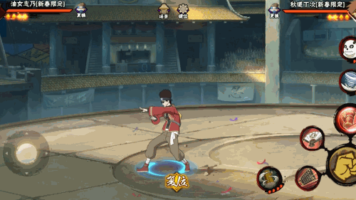 【实用蹭豆】有豆就蹭，这就是决斗的“密码”！