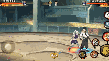 【实用蹭豆】有豆就蹭，这就是决斗的“密码”！