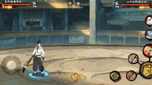 【实用蹭豆】有豆就蹭，这就是决斗的“密码”！