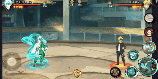 【新忍攻略】解放仙人力量，巳月「仙人模式」蛇影寄生随行！