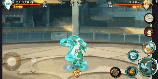 【新忍攻略】解放仙人力量，巳月「仙人模式」蛇影寄生随行！