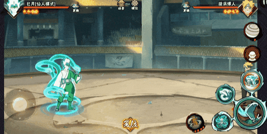 【新忍攻略】解放仙人力量，巳月「仙人模式」蛇影寄生随行！