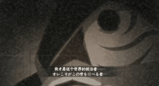 【互动剧场】拥有多重身份，行踪不定的假面之人！