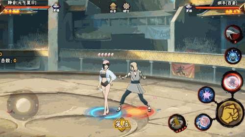 【忍者攻略】夏日静音秀绝活，木叶邮局送礼盒！