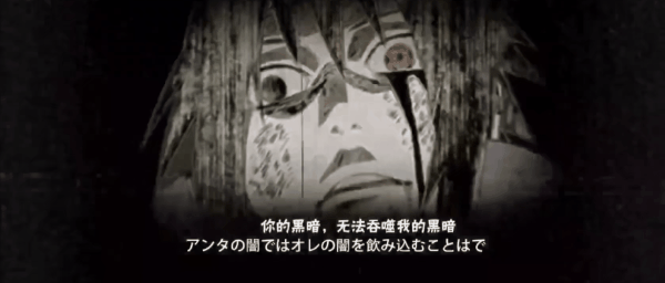 火影奥义剧场得知鼬隐藏的真相佐助笑出声来