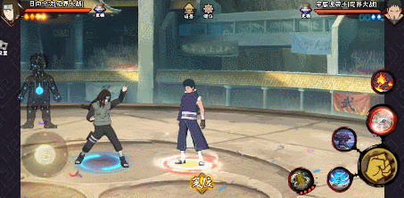 【新忍攻略】越战越强，点穴大师宁次参上！