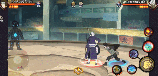 【新忍攻略】越战越强，点穴大师宁次参上！