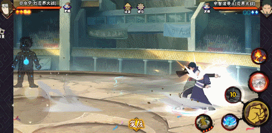 【新忍攻略】越战越强，点穴大师宁次参上！