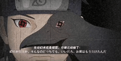 【瞳术盛宴】确认过眼神，是我的“心上人”！