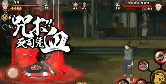 【忍物奇闻录】会因“薪资”跳槽的忍具，究竟谁是打工人？