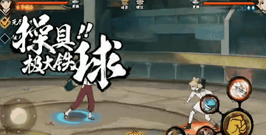 【忍物奇闻录】会因“薪资”跳槽的忍具，究竟谁是打工人？