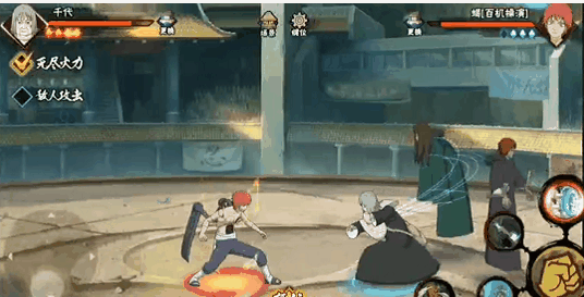 【忍物奇闻录】会因“薪资”跳槽的忍具，究竟谁是打工人？