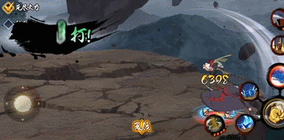 这把传奇忍具，连尾兽玉都不放在眼里！