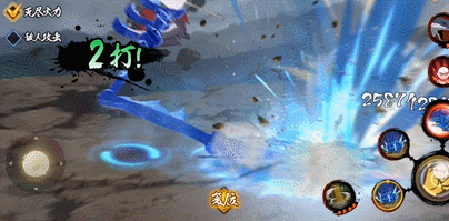 这把传奇忍具，连尾兽玉都不放在眼里！