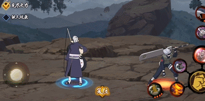 这把传奇忍具，连尾兽玉都不放在眼里！