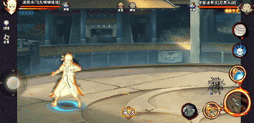 【新忍攻略】融合阴九尾之力，波风水门「九喇嘛连结」飞雷神换位瞬身反制！