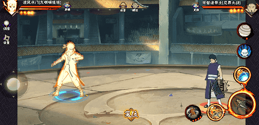 【新忍攻略】融合阴九尾之力，波风水门「九喇嘛连结」飞雷神换位瞬身反制！