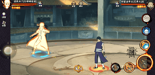 【新忍攻略】融合阴九尾之力，波风水门「九喇嘛连结」飞雷神换位瞬身反制！