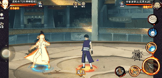 【新忍攻略】融合阴九尾之力，波风水门「九喇嘛连结」飞雷神换位瞬身反制！