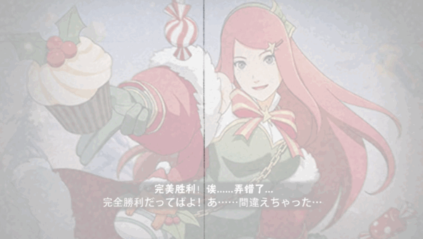 【忍者攻略】冬日暖心“小辣椒”，盒中礼物瞧一瞧？